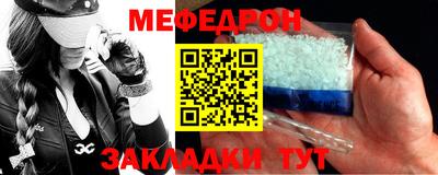 скорость Кимры