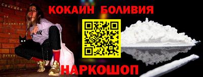 мяу мяу мука Камышлов