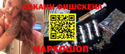 mdpv Кандалакша