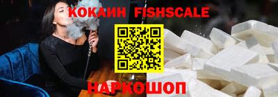 марки nbome Канаш