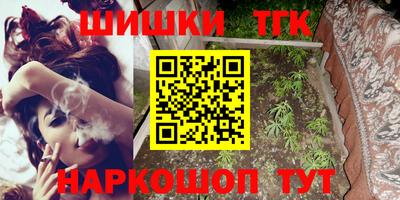 кокаин VHQ Кинель