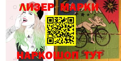 мяу мяу мука Камышлов