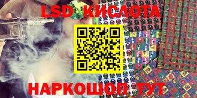 mdpv Кандалакша