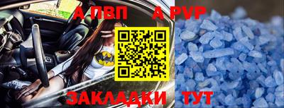 марки lsd Кингисепп