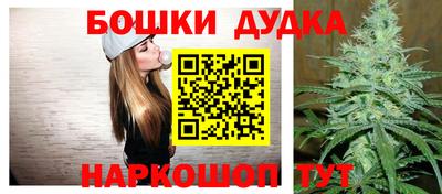 mdpv Кандалакша