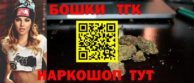 кокаин VHQ Кинель