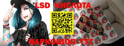 скорость Кимры