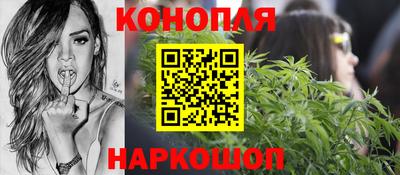 кокаин VHQ Кинель