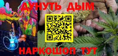 mdpv Кандалакша