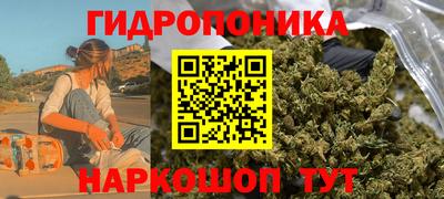 мяу мяу мука Камышлов