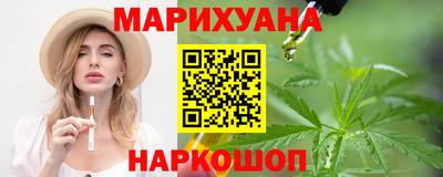 марки lsd Кингисепп