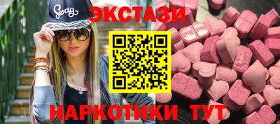 марки lsd Кингисепп