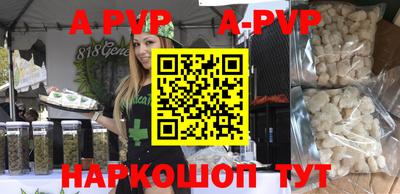 кокаин VHQ Кинель