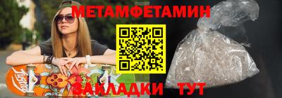 mdpv Кандалакша
