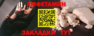 mdpv Кандалакша