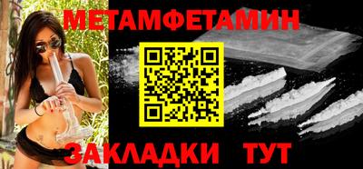 марки lsd Кингисепп