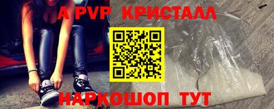 марки lsd Кингисепп