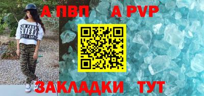 скорость Кимры