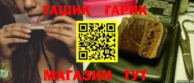 мяу мяу мука Камышлов