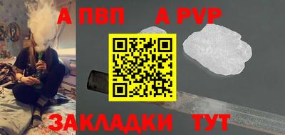 скорость Кимры
