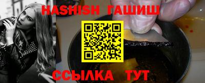 mdpv Кандалакша