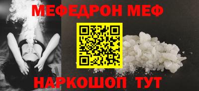 марки nbome Канаш