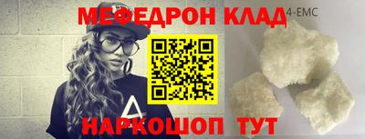 скорость Кимры