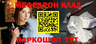 скорость Кимры