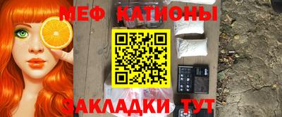 марки nbome Канаш